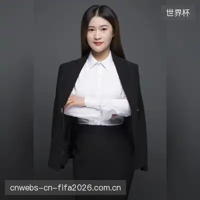 袁雅